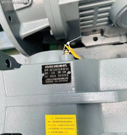 探索酷睿m3-m6y30处理器的性能与特点（深入了解酷睿m3-m6y30处理器的关键特征和优势）