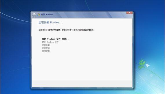 小马W10激活工具教程（简单操作，免费激活，W10激活工具使用指南）