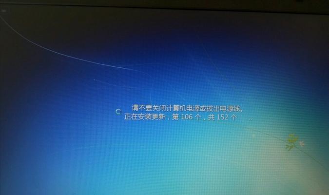 笔记本电脑重新装系统（一步步教你如何正确安装笔记本电脑驱动程序）