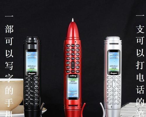 HTCOneE9十的性能与功能详解（一款强大的智能手机，带给你全新的体验）