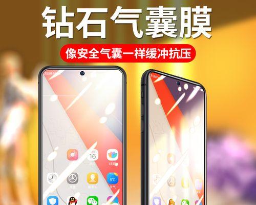 Air与Pro显卡性能对比（分析两款苹果笔记本电脑的显卡性能差异，为你选择提供参考）