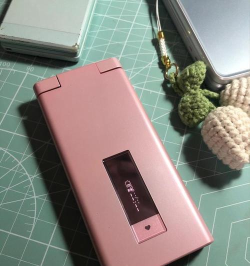 以航嘉Super600N500W——打造高性能电脑的最佳选择（为您的电脑升级提供强大动力，超凡性能尽在掌握）