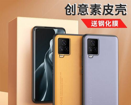 使用USB升级系统教程（一步步教你如何通过USB升级系统）