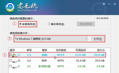 台式电脑U盘刷系统教程（简单易行的U盘刷系统方法，让您的台式电脑焕然一新）