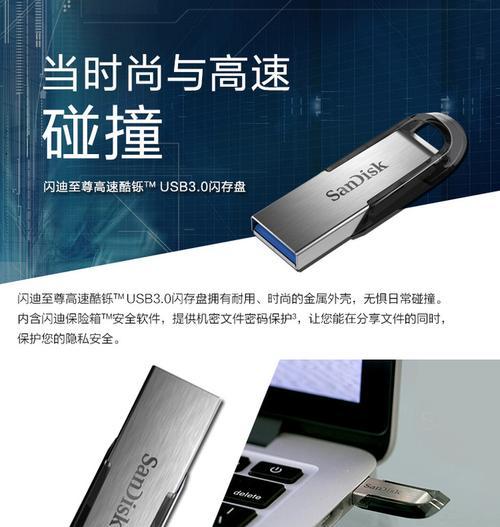 探索宏图Brookstone的创新产品和独特体验（发现Brookstone的创意和舒适生活方式）