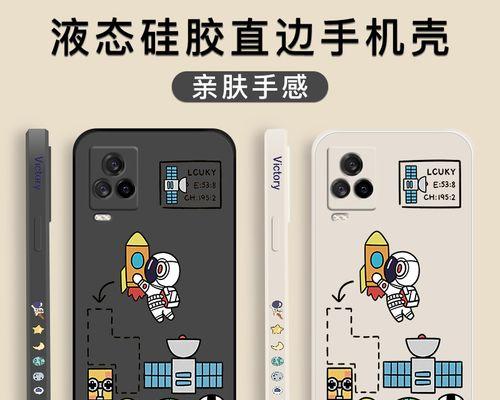 揭秘二手iPadmini2的品质与性能（深入分析iPadmini2的二手市场状况，为你提供明智的购买建议）