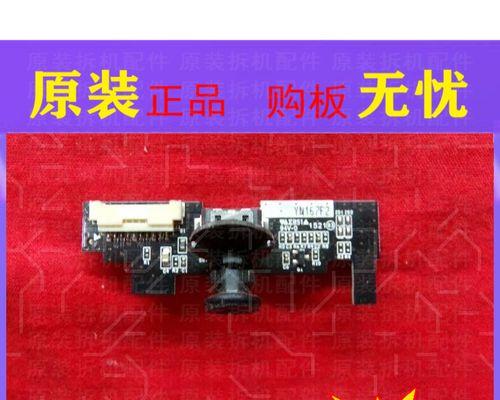 55UF6800-CA电视机的特点和优势（探究55UF6800-CA电视机的画质、音效和功能）