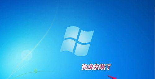 菜鸟一键重装系统教程（一键重装系统软件的使用方法及注意事项）