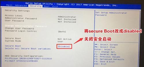 电脑UEFI装机教程（从零开始，掌握UEFI装机技巧，让你的电脑焕发新生）
