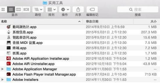使用U盘安装苹果笔记本双系统的完整教程（轻松实现苹果笔记本双系统安装，让您畅享多重操作系统的便利）
