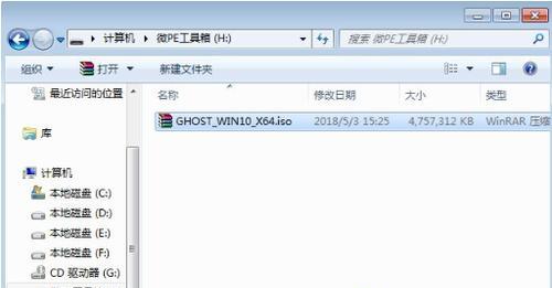 使用SSD光盘轻松装系统（简单高效，让你的电脑焕然一新）