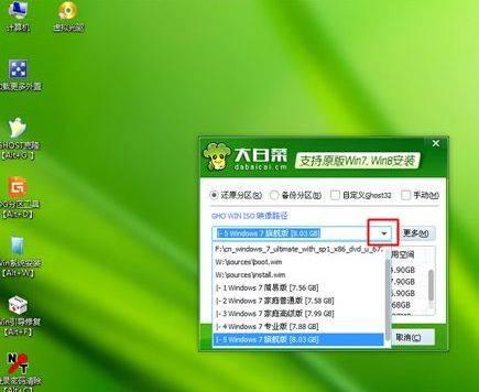 使用USB安装系统的简易教程（一步一步教你如何使用USB安装操作系统）
