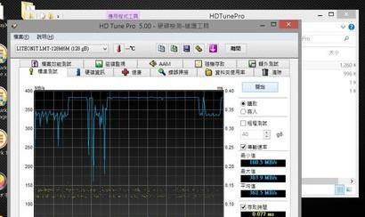 HDTune使用教程（掌握HDTune，轻松监测磁盘状态，预防数据丢失）