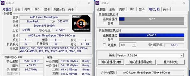 《探索玩家国度Bios教程（解密游戏《玩家国度》的Bios教程，开启无限可能性）