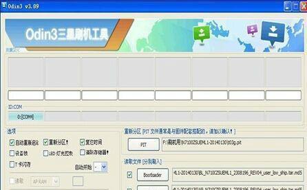电脑电池修复软件教程（掌握电池修复技巧，轻松解决电池问题）