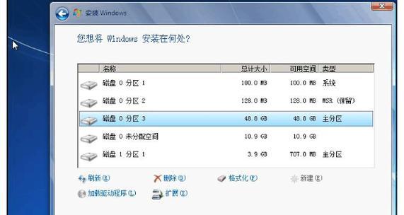 4.插入U盘并打开U盘精灵：将准备好的U盘插入电脑的USB接口，并打开刚刚安装好的U盘精灵软件。