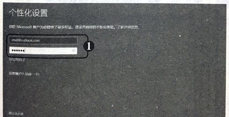 使用64光盘安装教程（详细步骤教你如何使用64光盘安装系统）