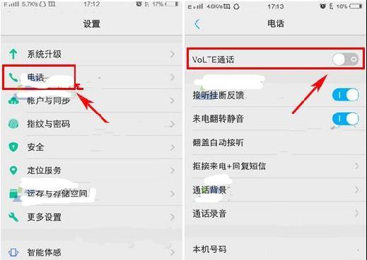 vivo一键装机教程（简单操作，快速设置，让你的vivo手机焕发新生）