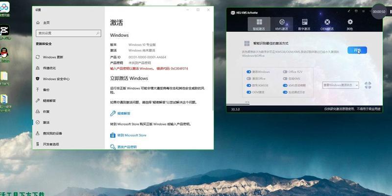 老友装机大师失败教程（让你成为装机大师的关键是避免这些失败）