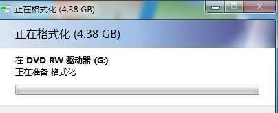 电脑用光盘刷系统教程（一步步教你用光盘安装系统，让电脑焕然一新）