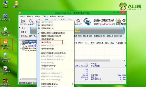 华硕主板如何使用USB启动安装系统？（详细教程及注意事项，解决常见问题）