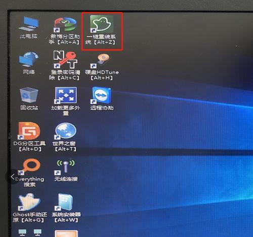 使用优盘装win系统（教你如何使用优盘轻松安装Windows操作系统）