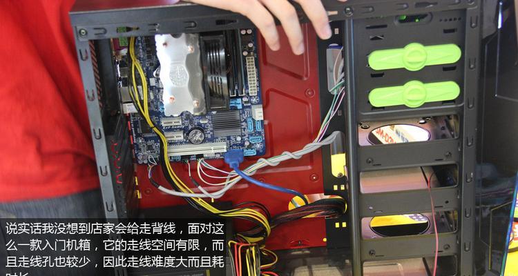 电脑装机后面接线教程（电脑接线，完美装机的关键步骤）