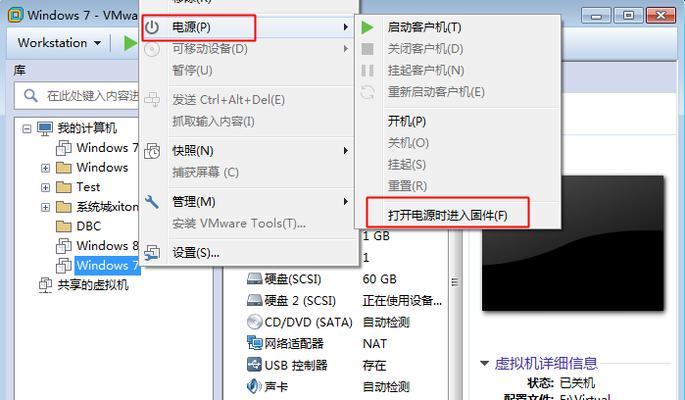 使用新U盘制作系统的详细教程（一步步教你如何将系统安装到新U盘上）