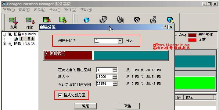 Pe绝对工具使用教程（全面了解Pe绝对工具的功能与操作技巧）