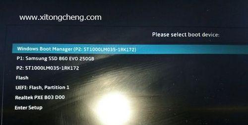 U盘启动PE系统教程（利用U盘制作PE启动盘，解决系统故障、数据恢复等问题）