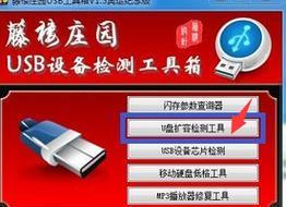 安国量产使用教程（以安国量产为例，详解如何快速、准确地进行产品批量生产）