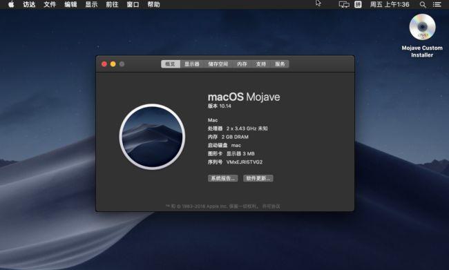 轻松装装Mac系统教程（以U盘为工具，快速为您的Mac设备装上最新的操作系统）