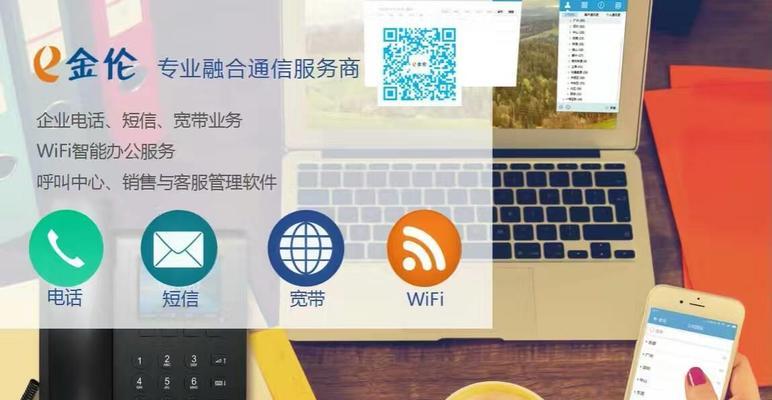 移动通信行业的发展现状及未来趋势（关键技术驱动下，移动通信行业迎来爆发式增长）