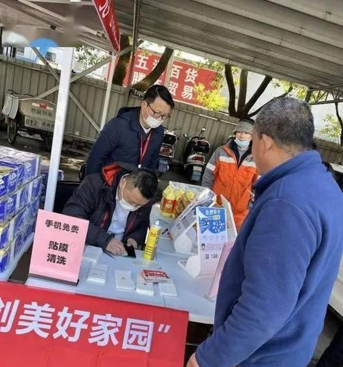 联通支局承包的优势和挑战（探析联通支局承包业务的发展前景和经营模式）