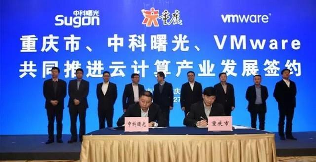 中科曙光——中国超级计算机行业的领导者（探索中科曙光的技术创新和市场优势）