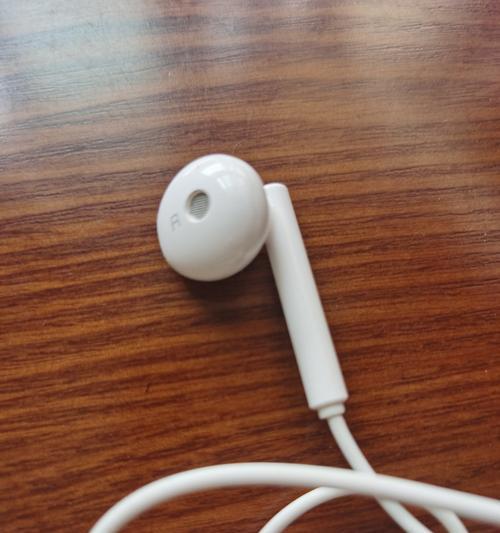 揭秘魅族耳机音质如何（深入解析魅族耳机的音质表现，一探究竟）