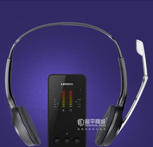 联想手机K歌——打造你的音乐之旅（发挥你的音乐才华，尽在联想手机K歌）