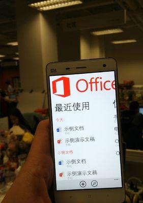 小米平板刷机详解（解锁小米平板刷机方法，教你一步步完成刷机过程）