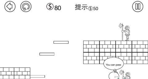 羿龙910e的特点和性能分析（一款革新性的高端笔记本电脑解析）