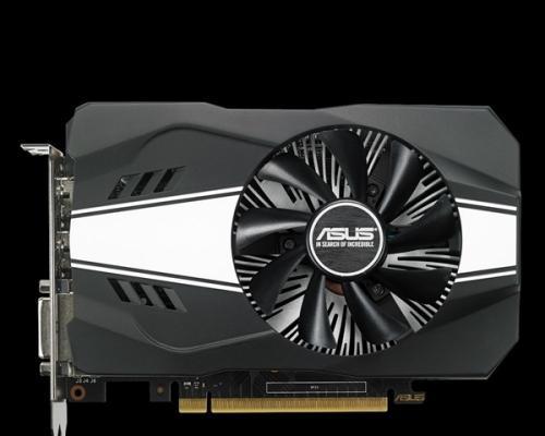探索10606g——一种新的全球趋势