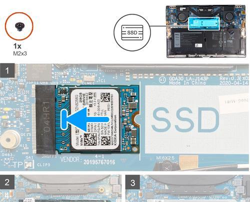 使用XPS阅读器阅读和安装教程（一站式解决XPS文件的阅读和安装问题）
