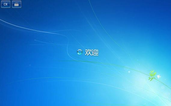 U大师PE装Win7系统教程（使用U大师PE工具简单快速安装Win7系统）
