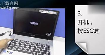 如何使用U盘为联想笔记本电脑安装系统（一步步教你使用U盘轻松安装联想笔记本电脑系统）
