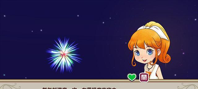 华硕Z270主板（一款值得信赖的主板选择，满足多种需求）