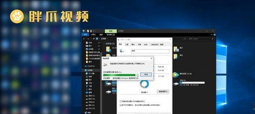快速清理C盘垃圾，让电脑恢复高效运行（通过清理C盘垃圾，提升电脑性能，释放存储空间）