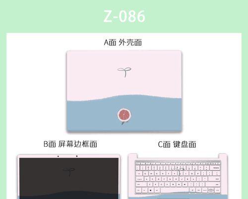 三星455R4J手机评测（三星455R4J手机）