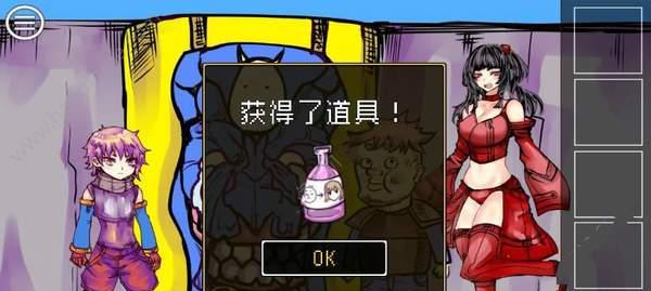 在苹果Mac一体机上安装Win7的完整教程