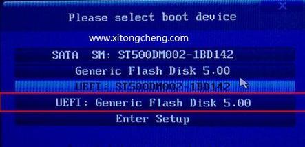 Win7系统UEFI安装教程（从BIOS到UEFI）
