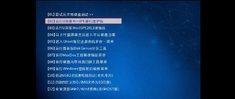 从华硕Win7升级到Win10系统的完全教程（无痛升级，让你的华硕电脑体验全新操作系统）