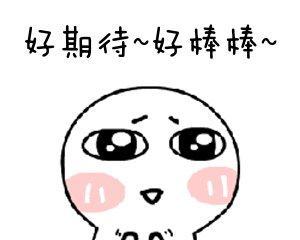 Payssion（一站式支付服务平台为您提供简单高效的全球支付解决方案）